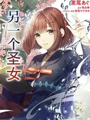 霓虹残响 榜单缩略图