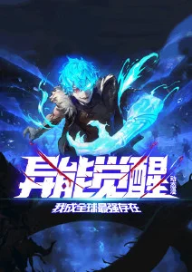 星轨回廊 榜单缩略图