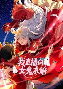 银砂少年 热血动漫全集