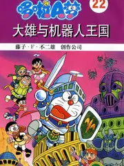 山海长明 古装剧全集免费看